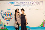 JCI 十大傑出青年2019 JPG B-1264