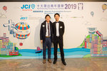 JCI 十大傑出青年2019 JPG B-1280