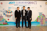 JCI 十大傑出青年2019 JPG B-1333
