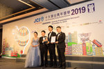 JCI 十大傑出青年2019 JPG B-1424