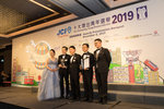 JCI 十大傑出青年2019 JPG B-1439