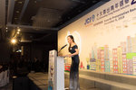 JCI 十大傑出青年2019 JPG B-1527