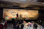 JCI 十大傑出青年2019 JPG B-1534