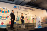 JCI 十大傑出青年2019 JPG B-1535
