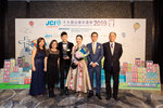 JCI 十大傑出青年2019 JPG B-1598