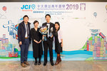JCI 十大傑出青年2019 JPG B-1620