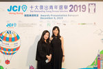 JCI 十大傑出青年2019 JPG B-1626