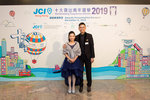 JCI 十大傑出青年2019 JPG B-1655