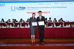 DIRX3943(1)