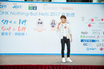 A76T0493