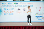 A76T0496