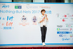 A76T0497