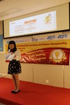 IMG_0900