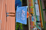 20170501 JCI Sport Day-2814