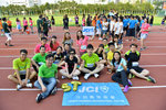 20170501 JCI Sport Day-3443