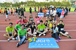 20170501 JCI Sport Day-3444