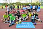 20170501 JCI Sport Day-3445