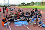 20170501 JCI Sport Day-3586