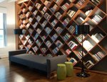 Interesting-Bookcase