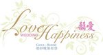 Love Happiness Logo_Rental Gown