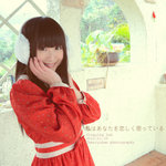 CCT_9074