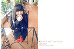 CCT_9151