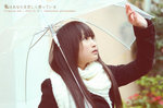 CCT_9239