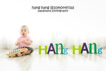 hang hang-176