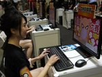 Games show girl