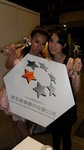 SAM_3672