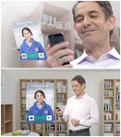 香港儲物室電視廣告