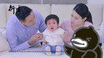 衍生2