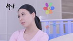 衍生3