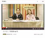 【投注達人】節目主持人