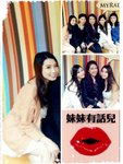 2013-01-03-21-18-08_deco