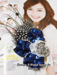 Headpiece 001
