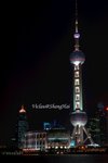 ShangHai