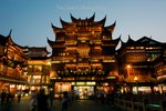 ShangHai