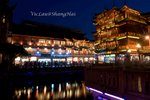 ShangHai