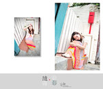 Combine_04